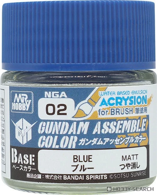 GUNZE 郡氏 GSI 水性漆 ASSEMBLE Color BASE NGA02 藍色 10ml