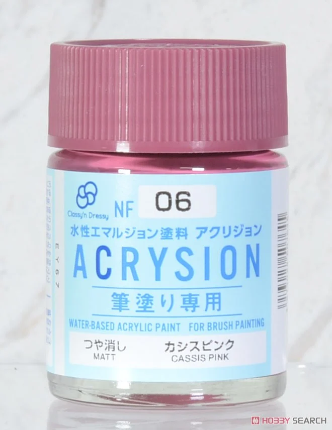 GUNZE 郡氏 GSI 塗專用 筆塗專用 新水性漆 黑醋栗粉 NF06 18ml