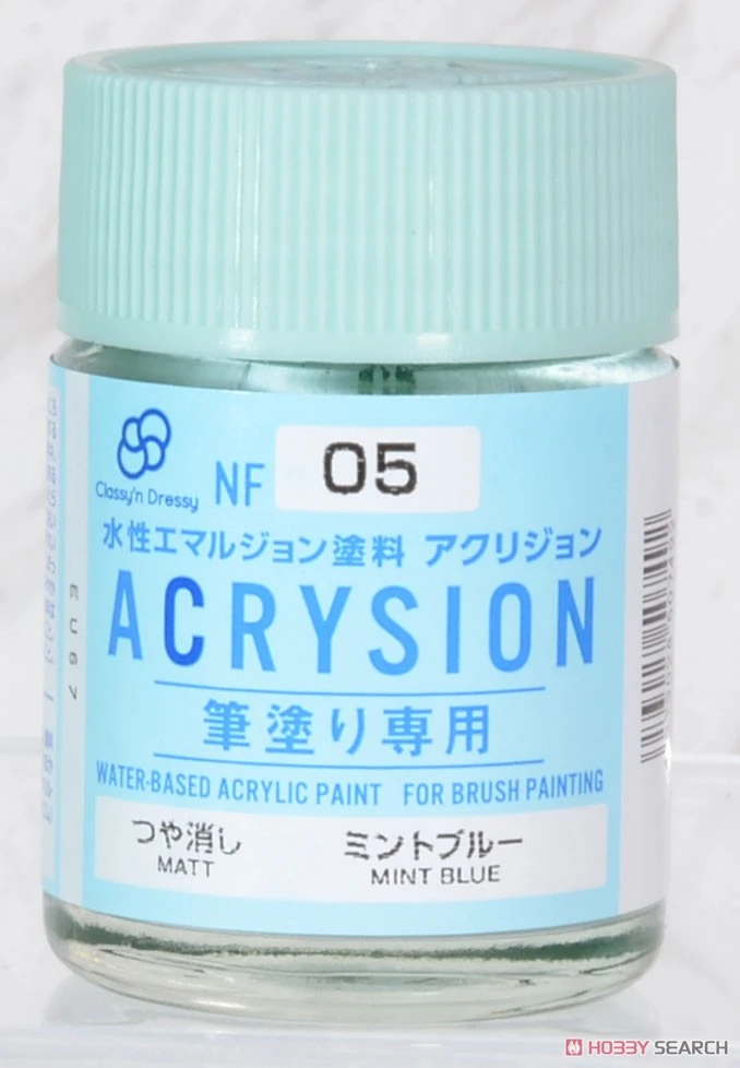 GUNZE 郡氏 GSI 塗專用 筆塗專用 新水性漆 薄荷藍色 NF05 18ml