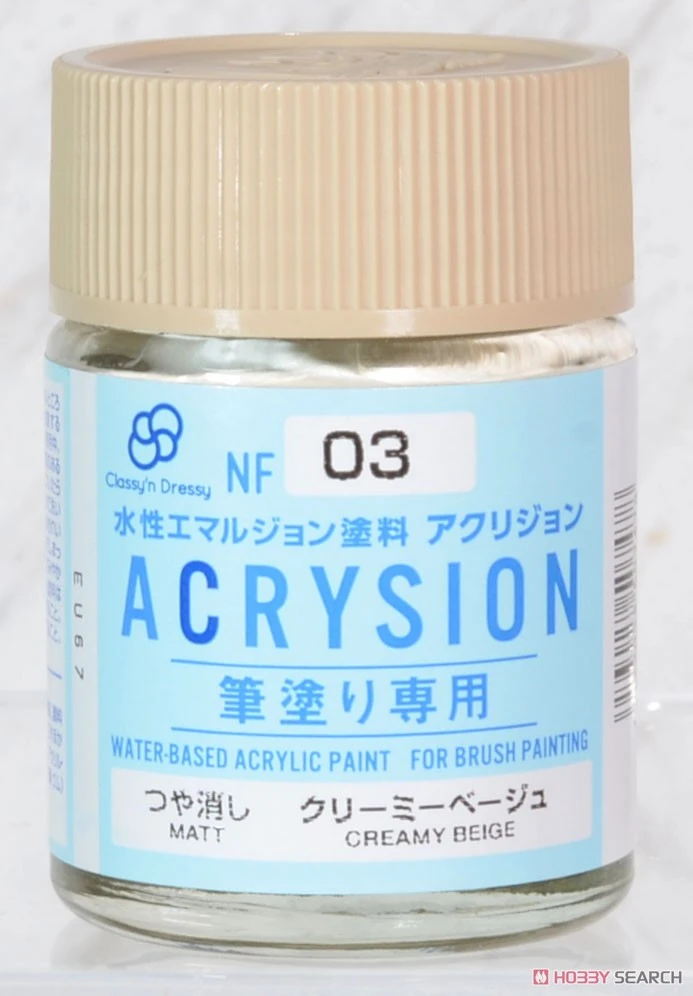 GUNZE 郡氏 GSI 塗專用 筆塗專用 新水性漆 奶油米色 NF03 18ml