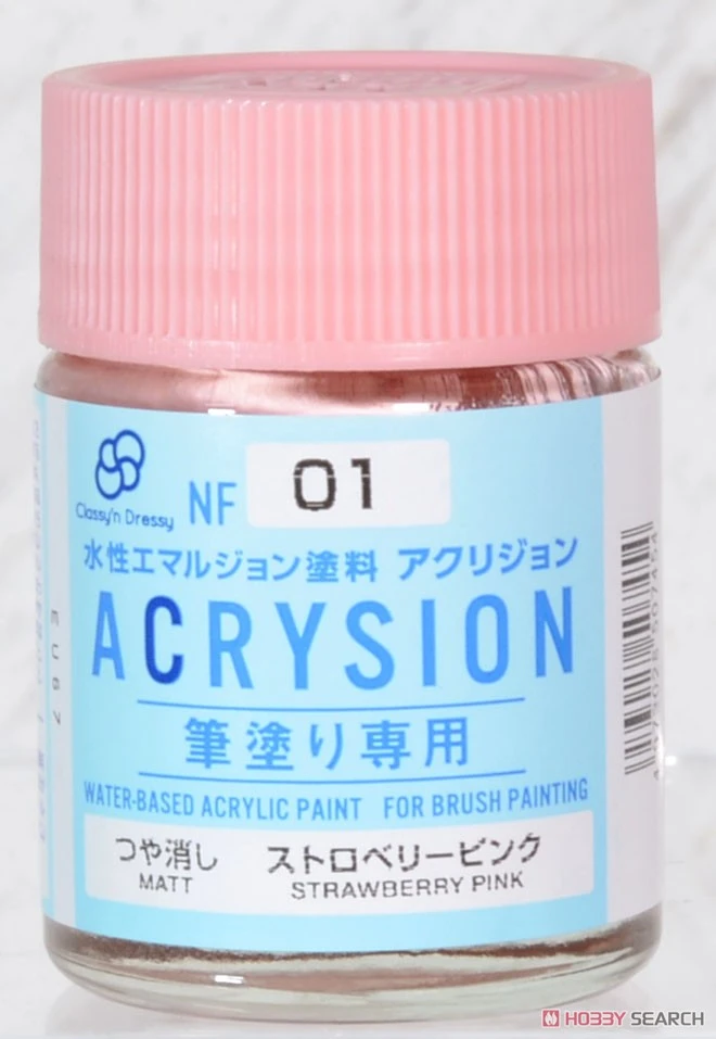 GUNZE 郡氏 GSI 塗專用 筆塗專用 新水性漆 草莓粉色 NF01 18ml