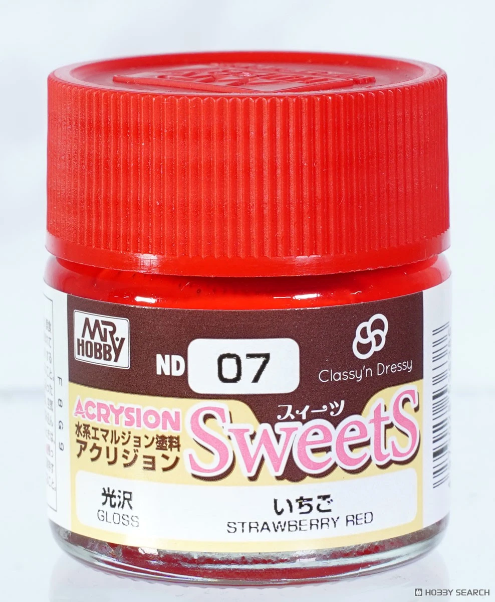 GUNZE 郡氏 GSI 水性漆 新水性漆 透明莓紅色 ND07 10ml
