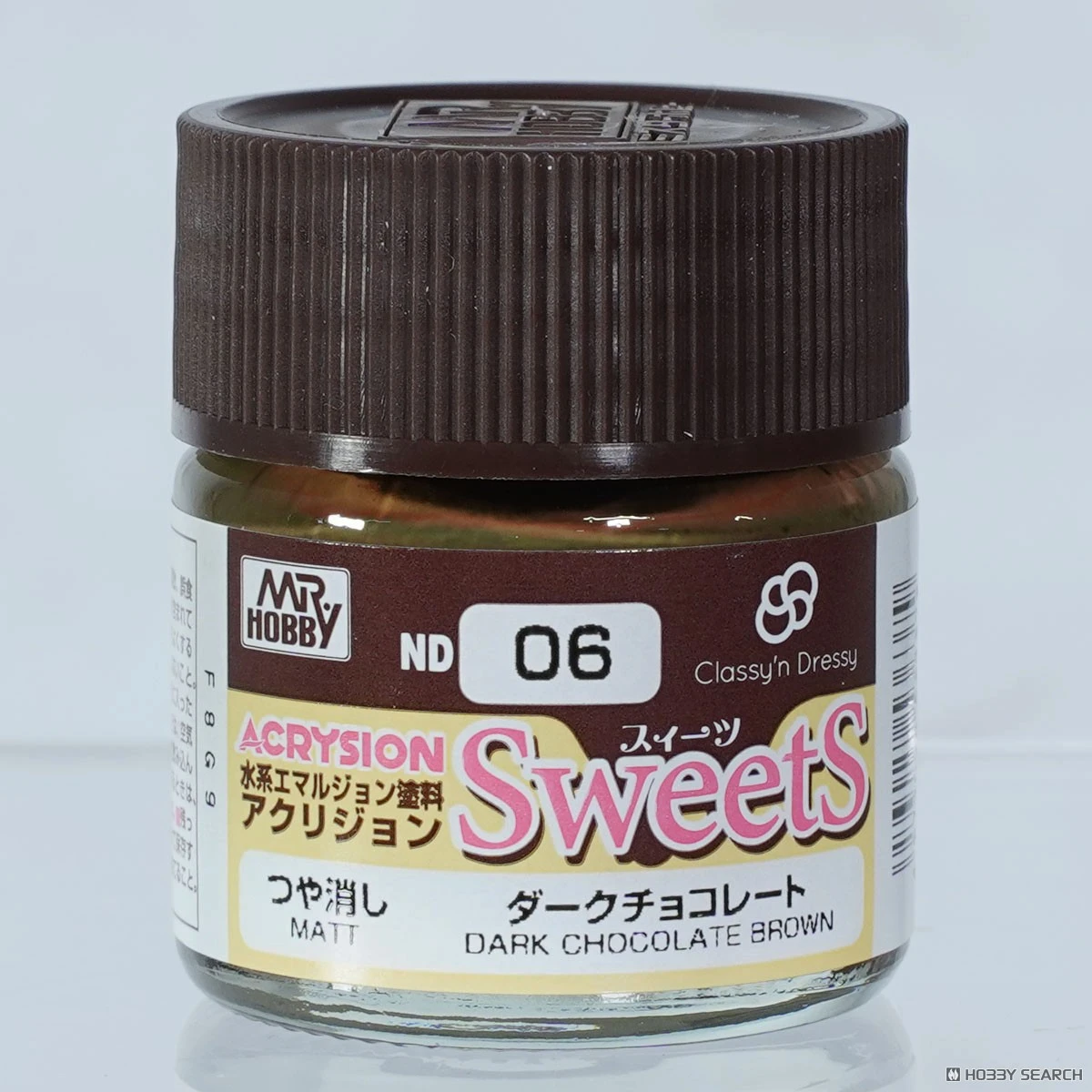GUNZE 郡氏 GSI 水性漆 新水性漆 消光黑巧克力棕色 ND06 10ml
