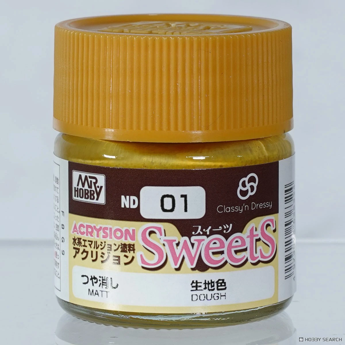 GUNZE 郡氏 GSI 水性漆 新水性漆 消光烘焙基礎色 ND01 10ml