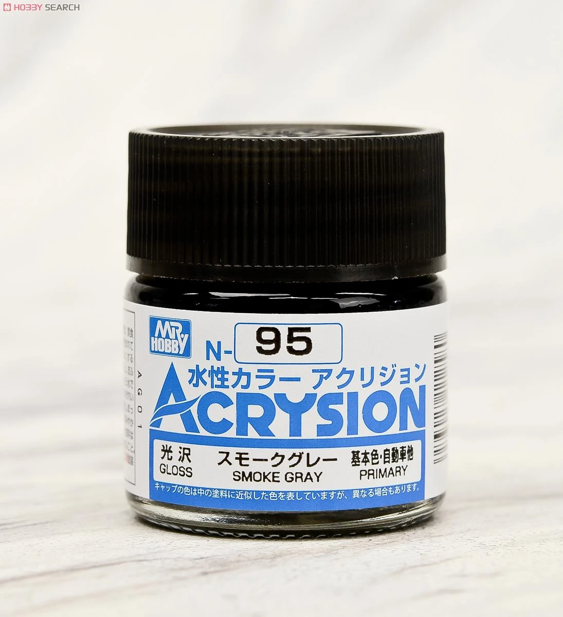 GUNZE 郡氏 GSI 新水性漆 煙燻灰色 N95 10ml