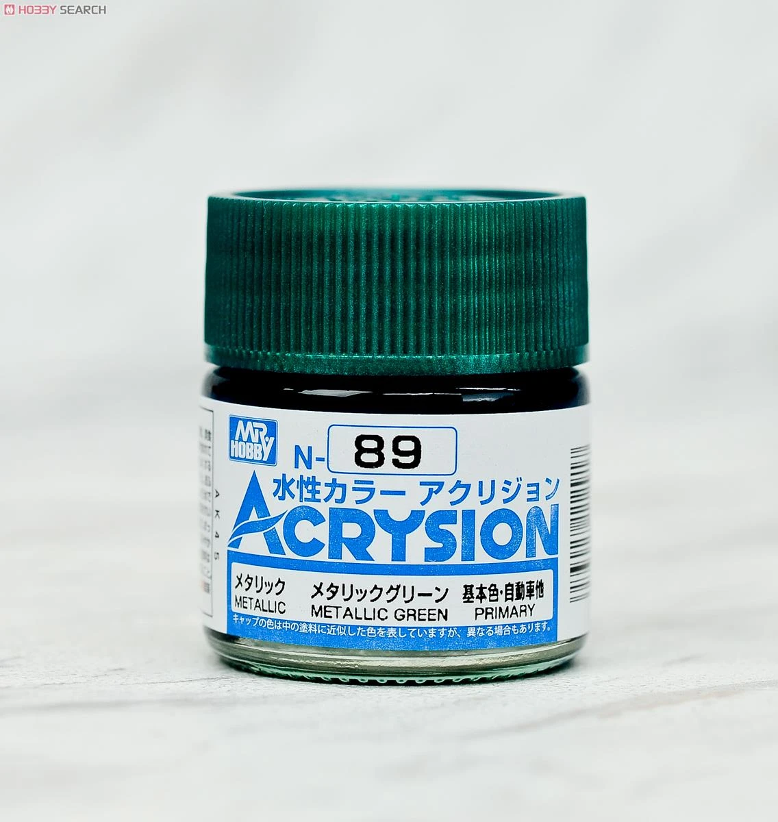 GUNZE 郡氏 GSI 新水性漆 金屬綠色 N89 10ml
