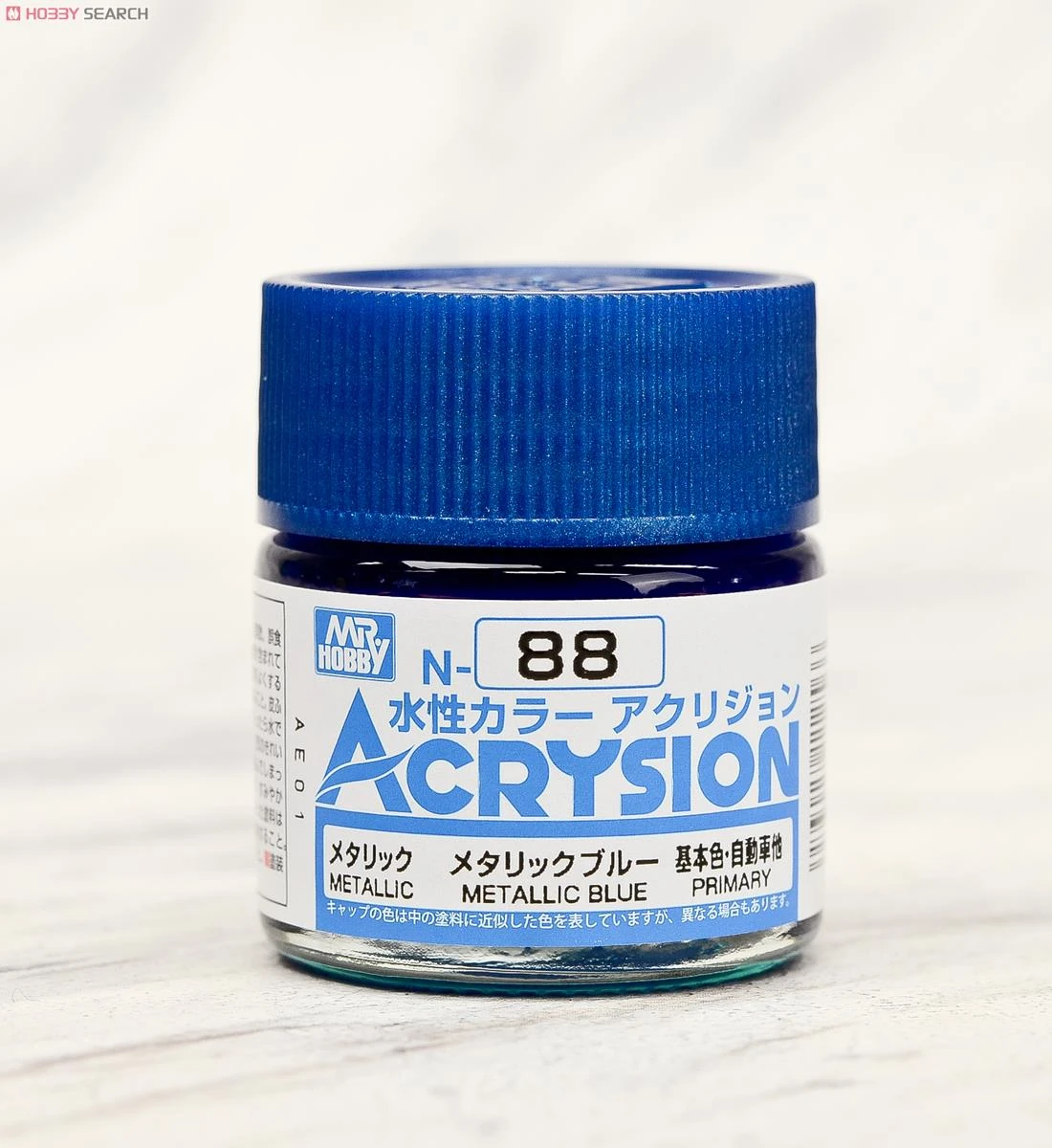 GUNZE 郡氏 GSI 新水性漆 金屬藍色 N88 10ml
