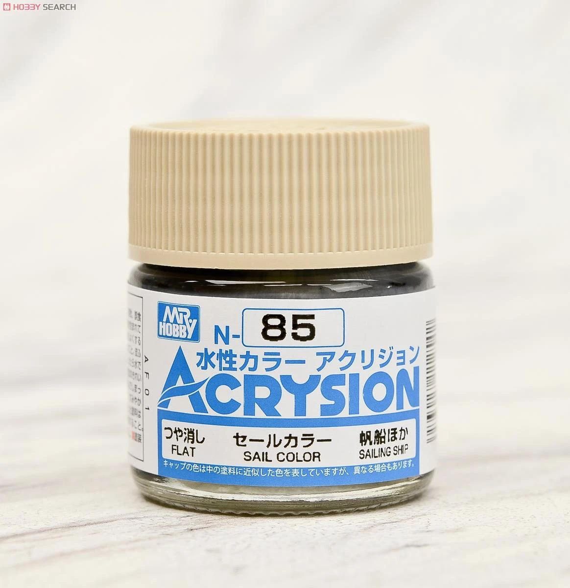 GUNZE 郡氏 GSI 新水性漆 帆船色 N85 10ml