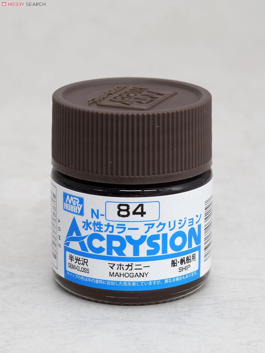 GUNZE 郡氏 GSI 新水性漆 紅木褐色 N84 10ml