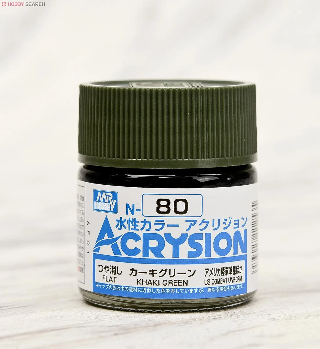 GUNZE 郡氏 GSI 新水性漆 卡其綠色 N80 10ml
