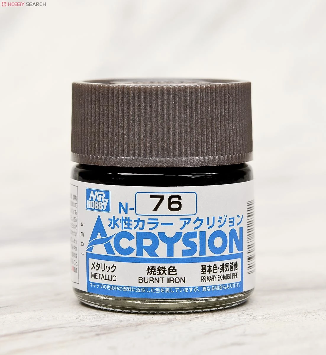 GUNZE 郡氏 GSI 新水性漆 燒鐵色 N76 10ml