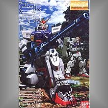 MG 1/100 RX-79(G) 陸戰鋼彈