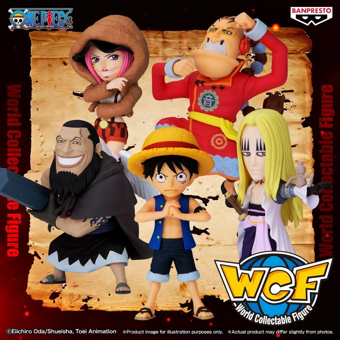 Banpresto 景品 海外限定 海賊王 WCF 夏波帝諸島 超新星 最惡劣世代 半中盒6入