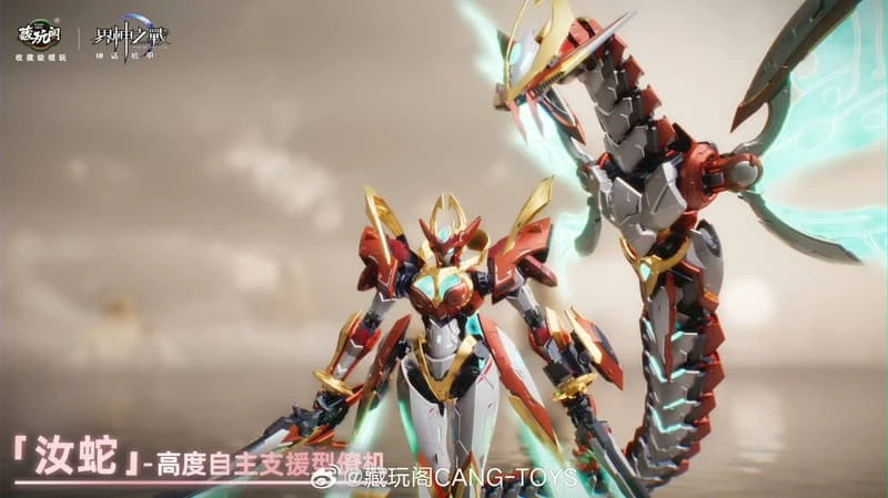 藏玩閣 界神之戰 星空級 女媧 NVWA 豪華版 合金骨架