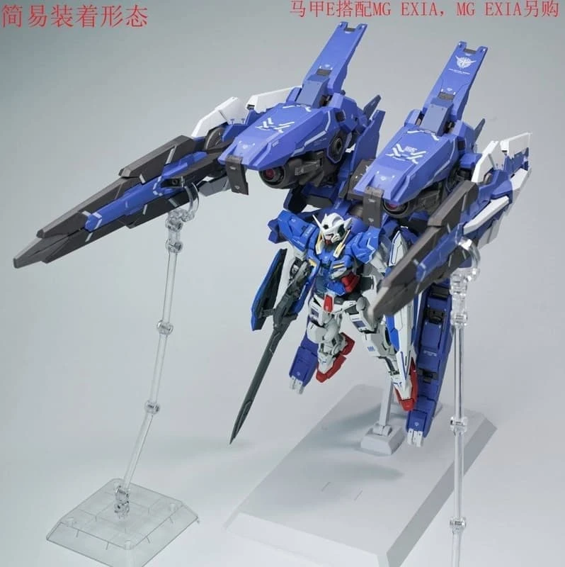 AK模型 1/100 AKMG001 GN ARMS 裝甲馬甲模組 TYPE-E MB樣式