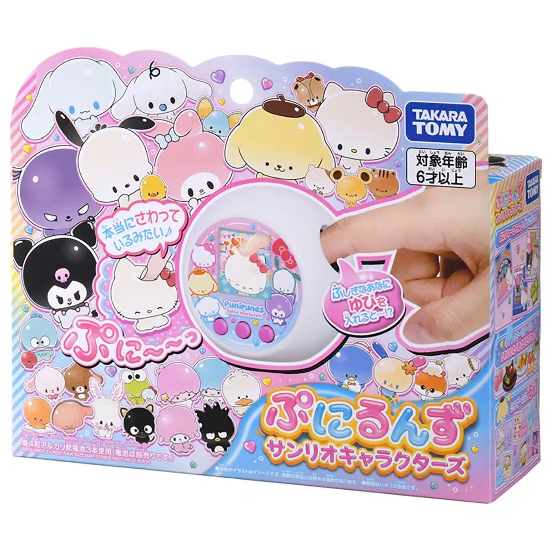TakaraTomy 新軟軟噗尼寵物小精靈 三麗鷗版