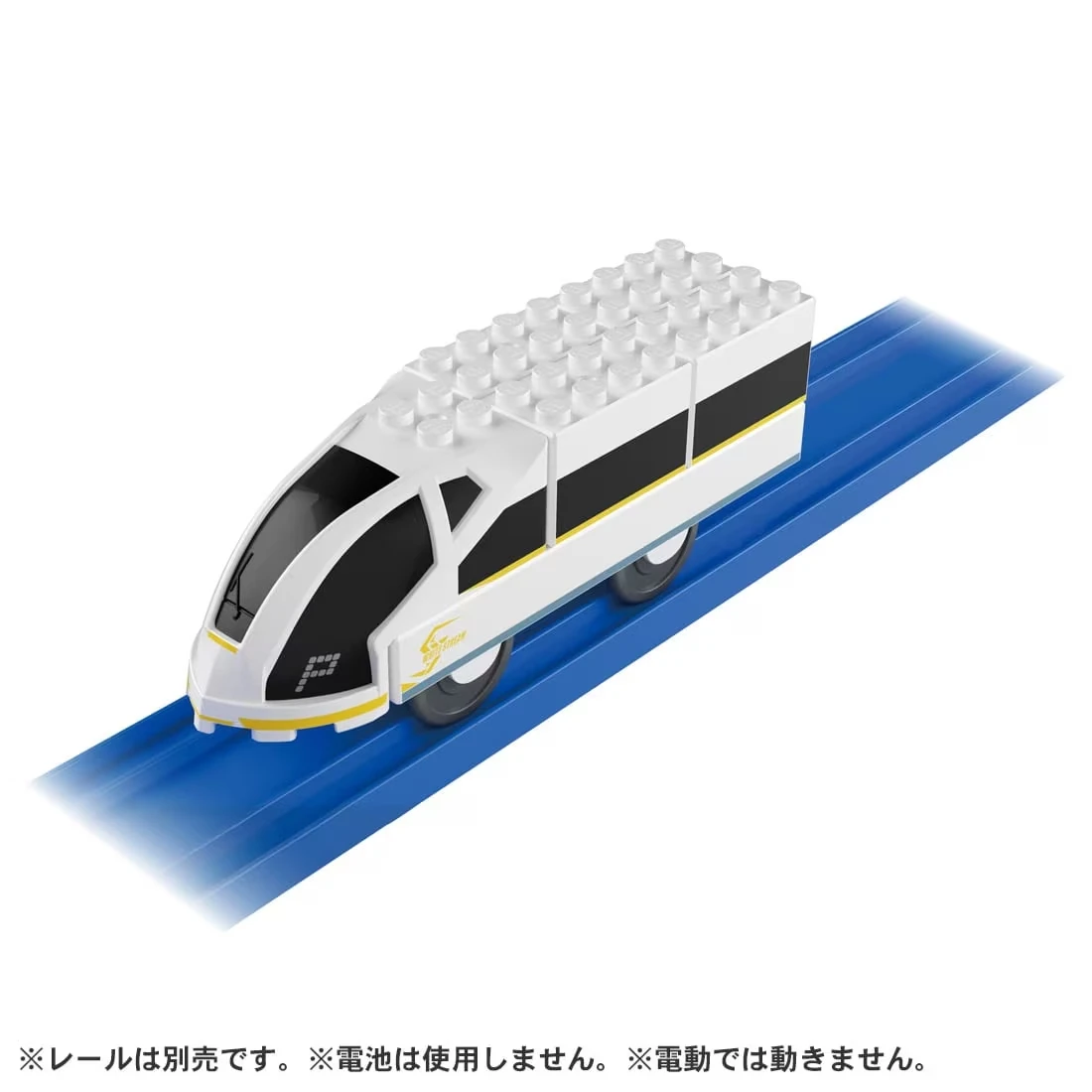 Tomica 多美積木 白影號火車