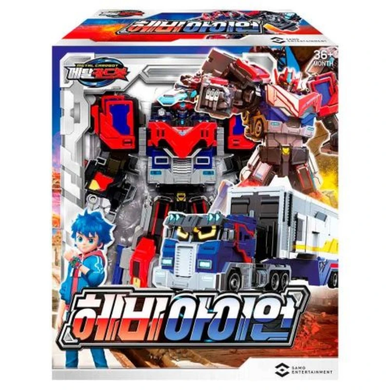 Metal cardbot 疾速戰卡隊 謐影海盜