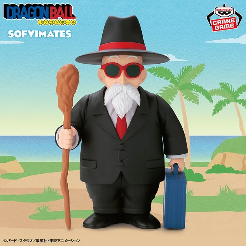 Banpresto 景品 七龍珠 SOFVIMATES 龜仙人 西裝風