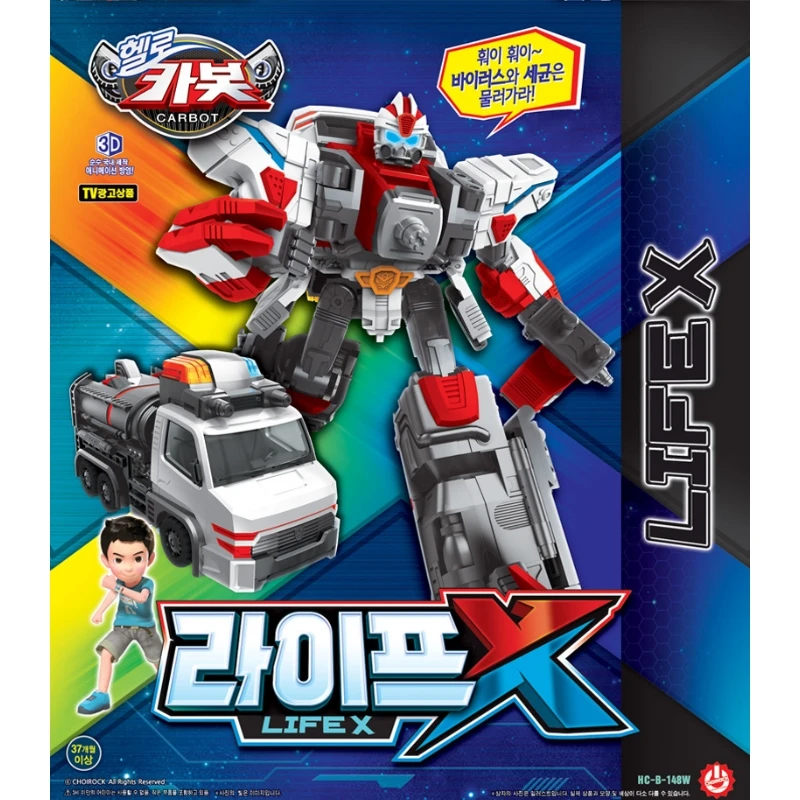 CARBOT 衝鋒戰士 幽影萊夫X