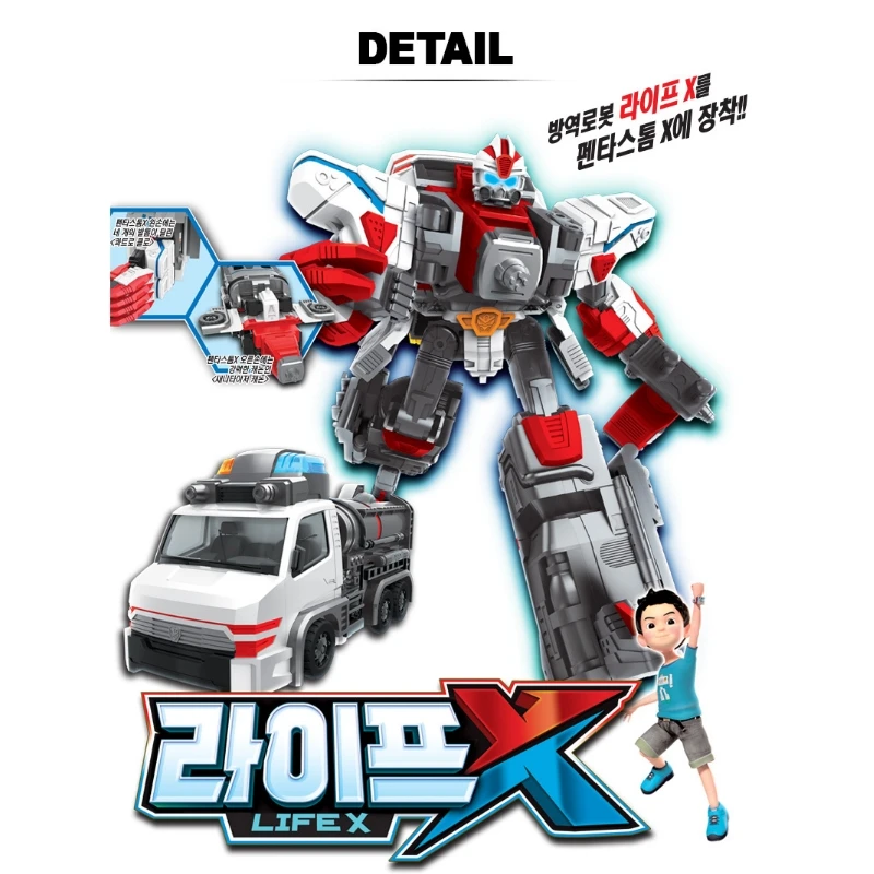 CARBOT 衝鋒戰士 幽影萊夫X