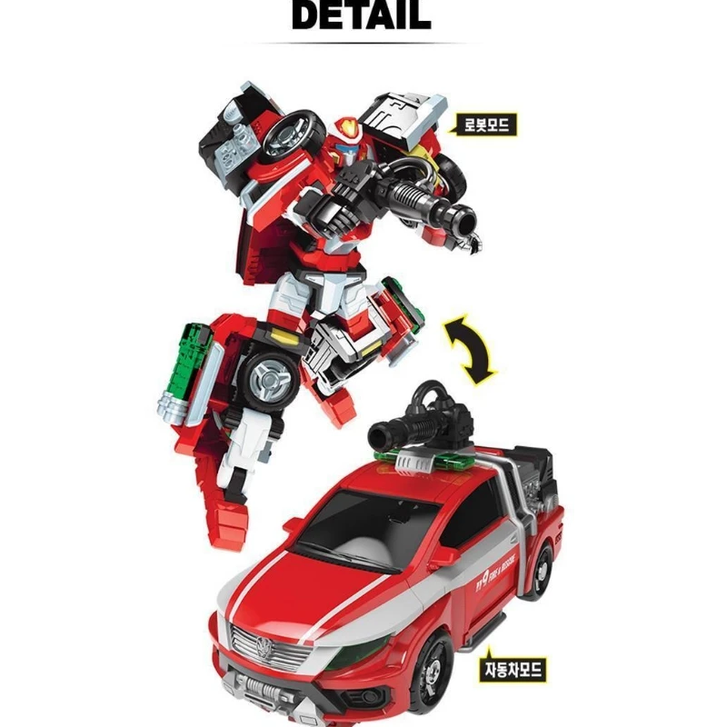 CARBOT 衝鋒戰士 打火艾斯X REV