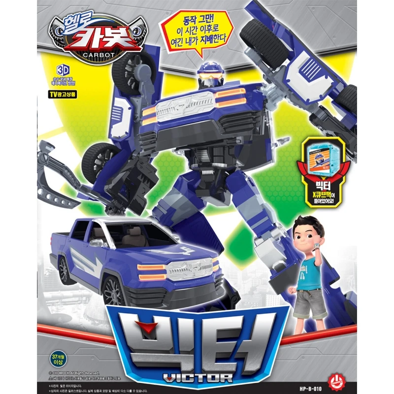 CARBOT 衝鋒戰士 戰斧維克