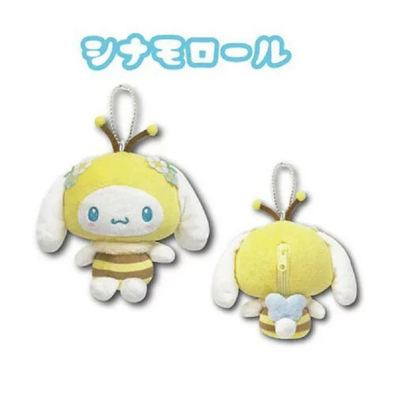 Sanrio 三麗鷗 蜜蜂系列 大耳狗 絨毛玩偶 零錢包吊飾