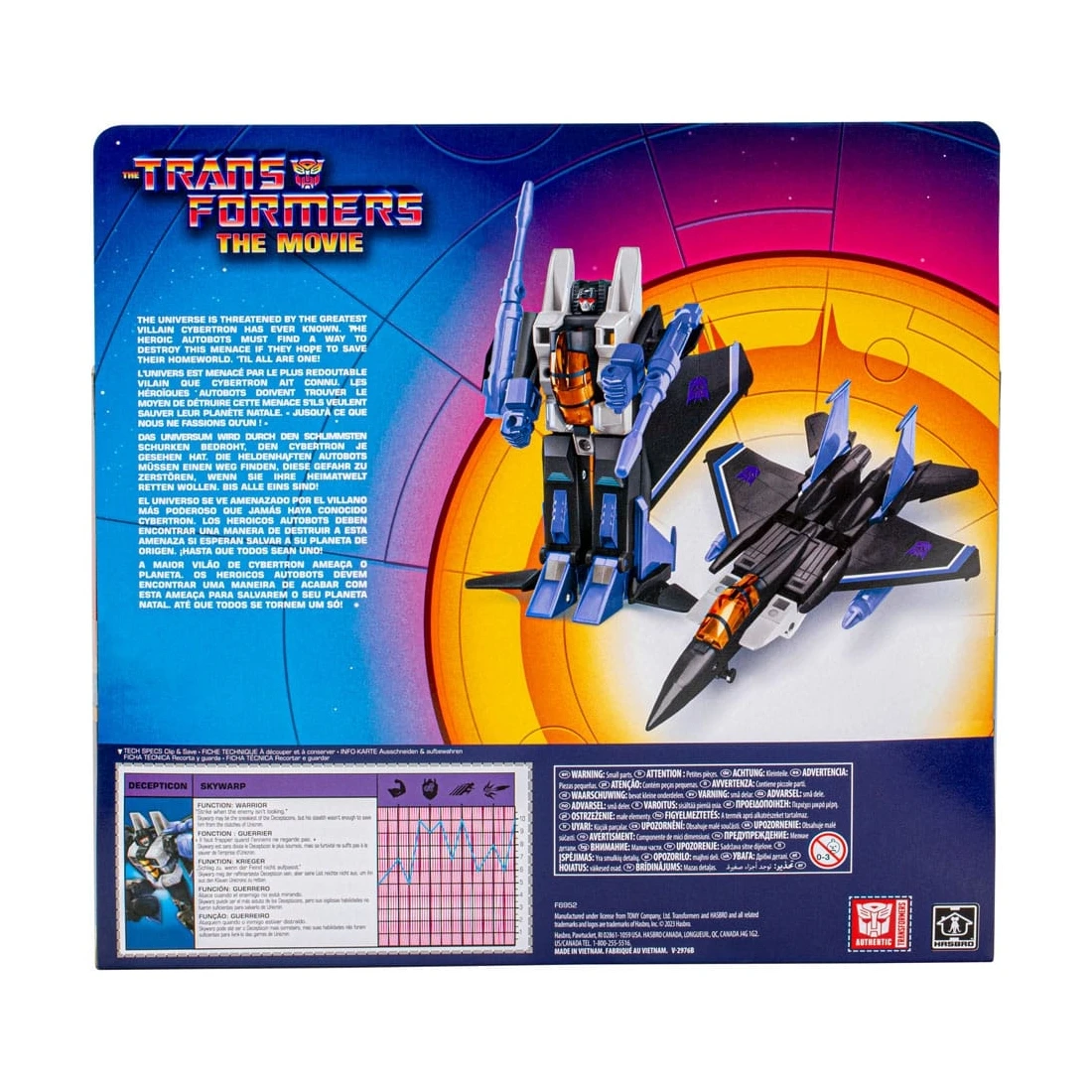 孩之寶 變形金剛 1986 電影復古系列 天鷗