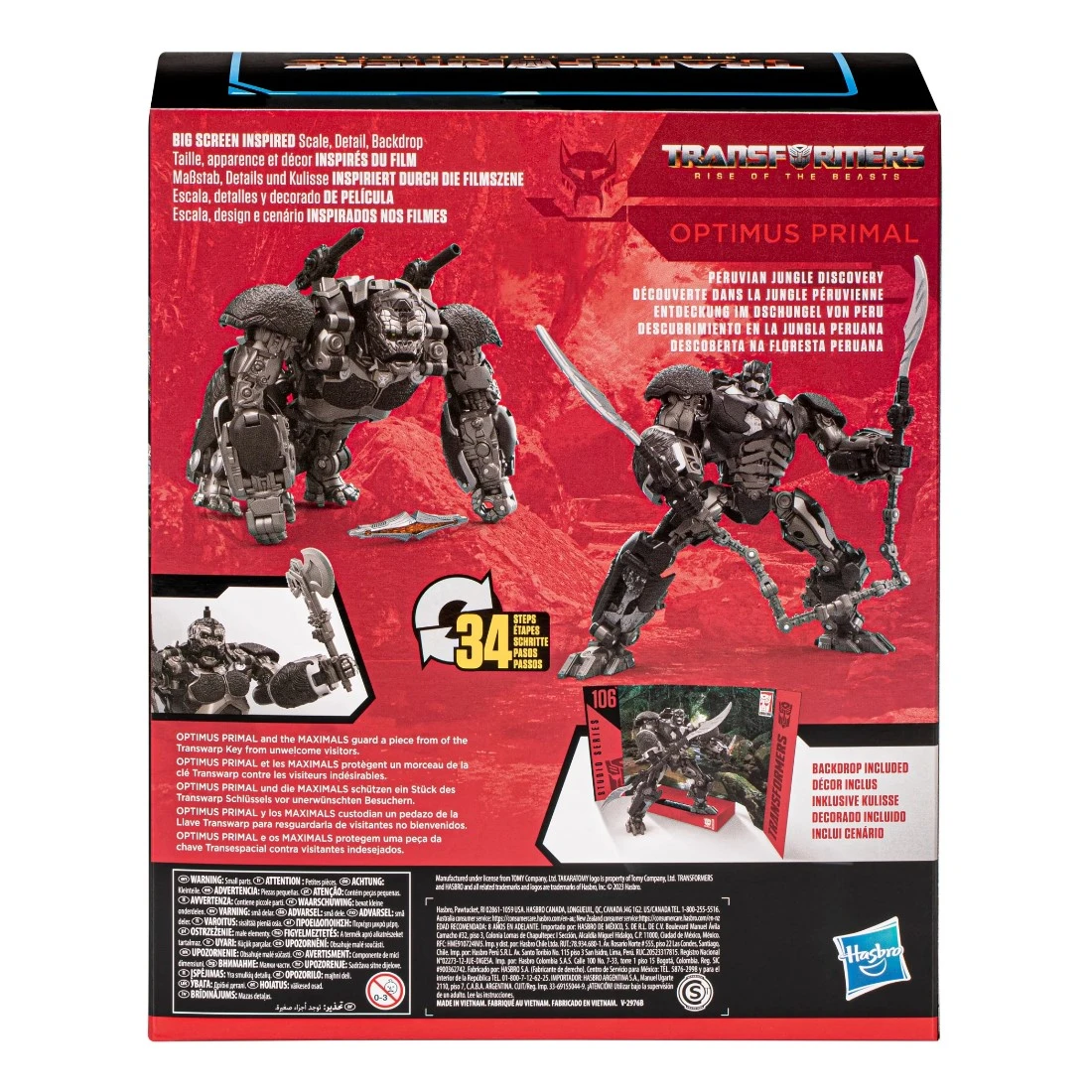 變形金剛世代 萬獸崛起 L級 SS-106 無敵戰將 金剛王 Optimus Primal