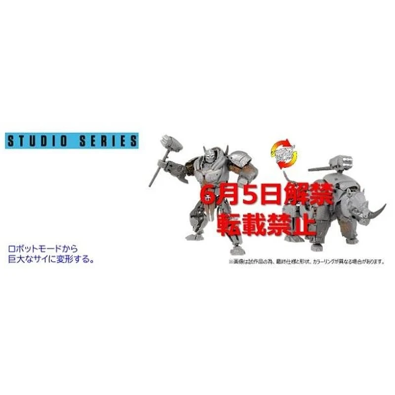 TakaraTomy 變形金剛 萬獸崛起 SS-113 犀牛勇士