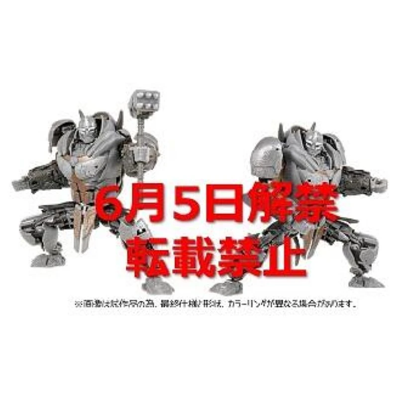 TakaraTomy 變形金剛 萬獸崛起 SS-113 犀牛勇士