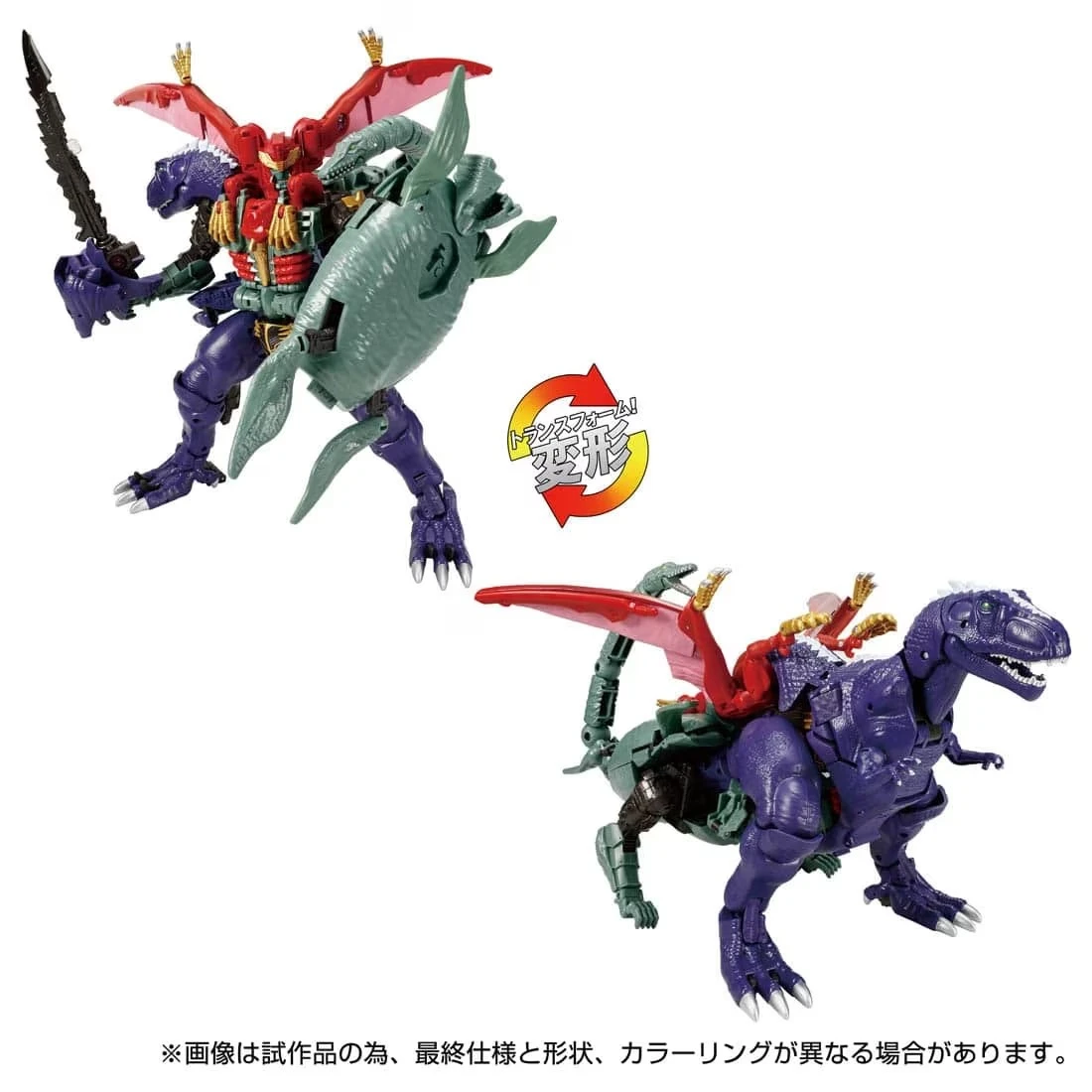 TakaraTomy 變形金剛 傳承 TL-69 帝釋天 熔岩恐龍王 炎沖天