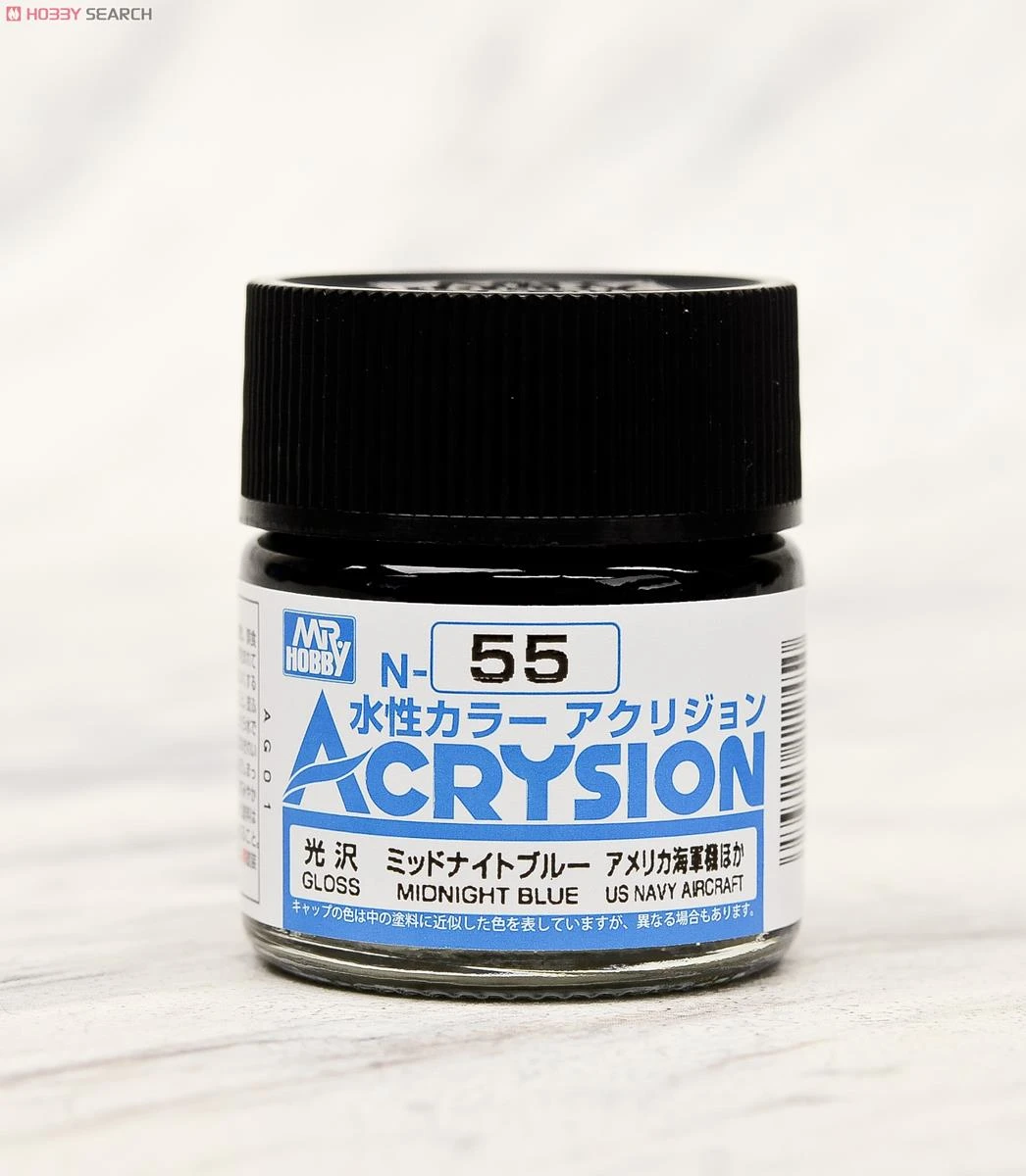 GUNZE 郡氏 GSI 新水性漆 午夜藍色 N55 10ml