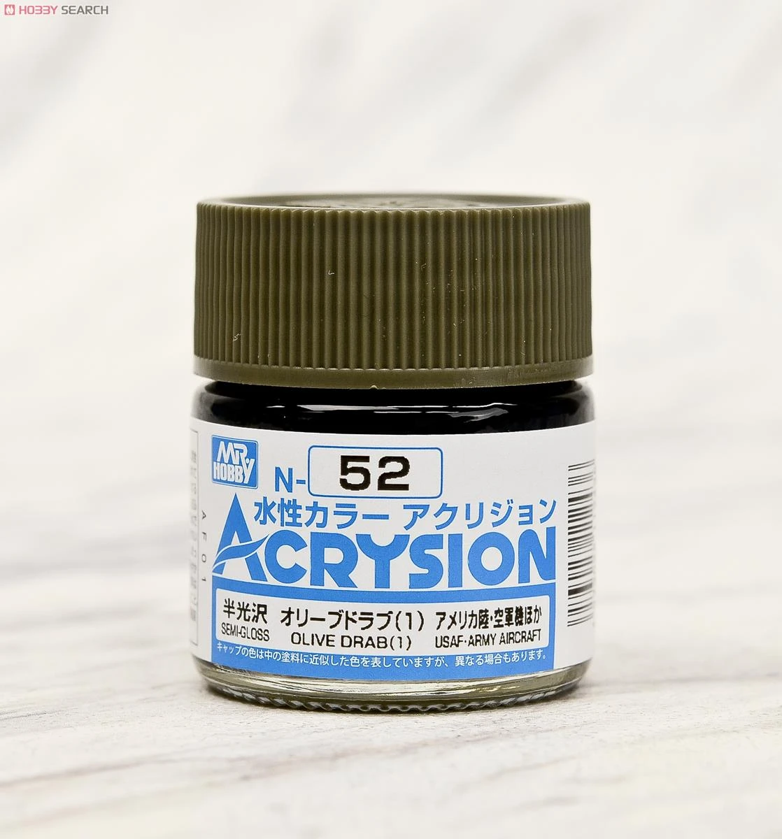 GUNZE 郡氏 GSI 新水性漆 草綠色 N52 10ml