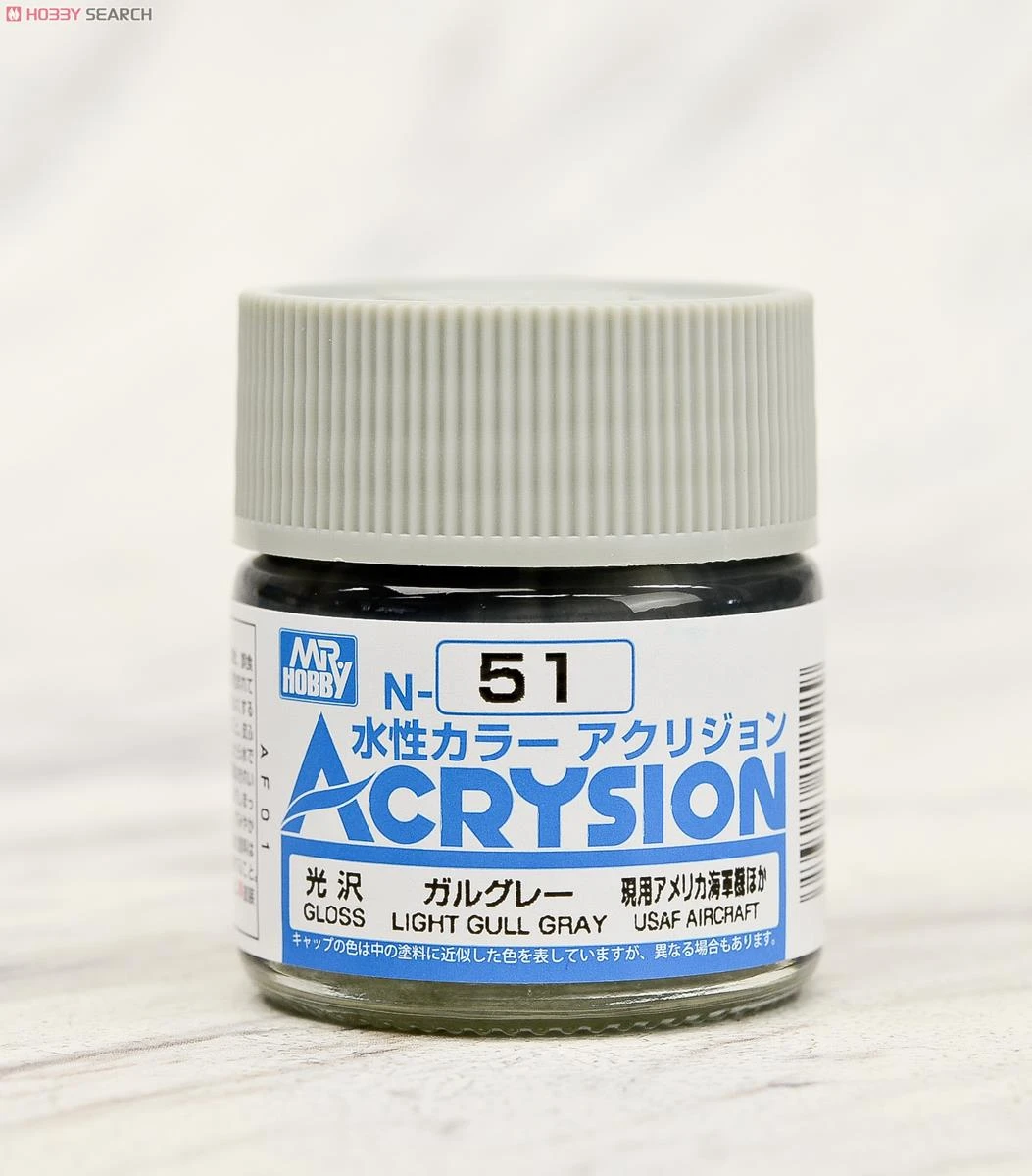 GUNZE 郡氏 GSI 新水性漆 淺海灰色 N51 10ml