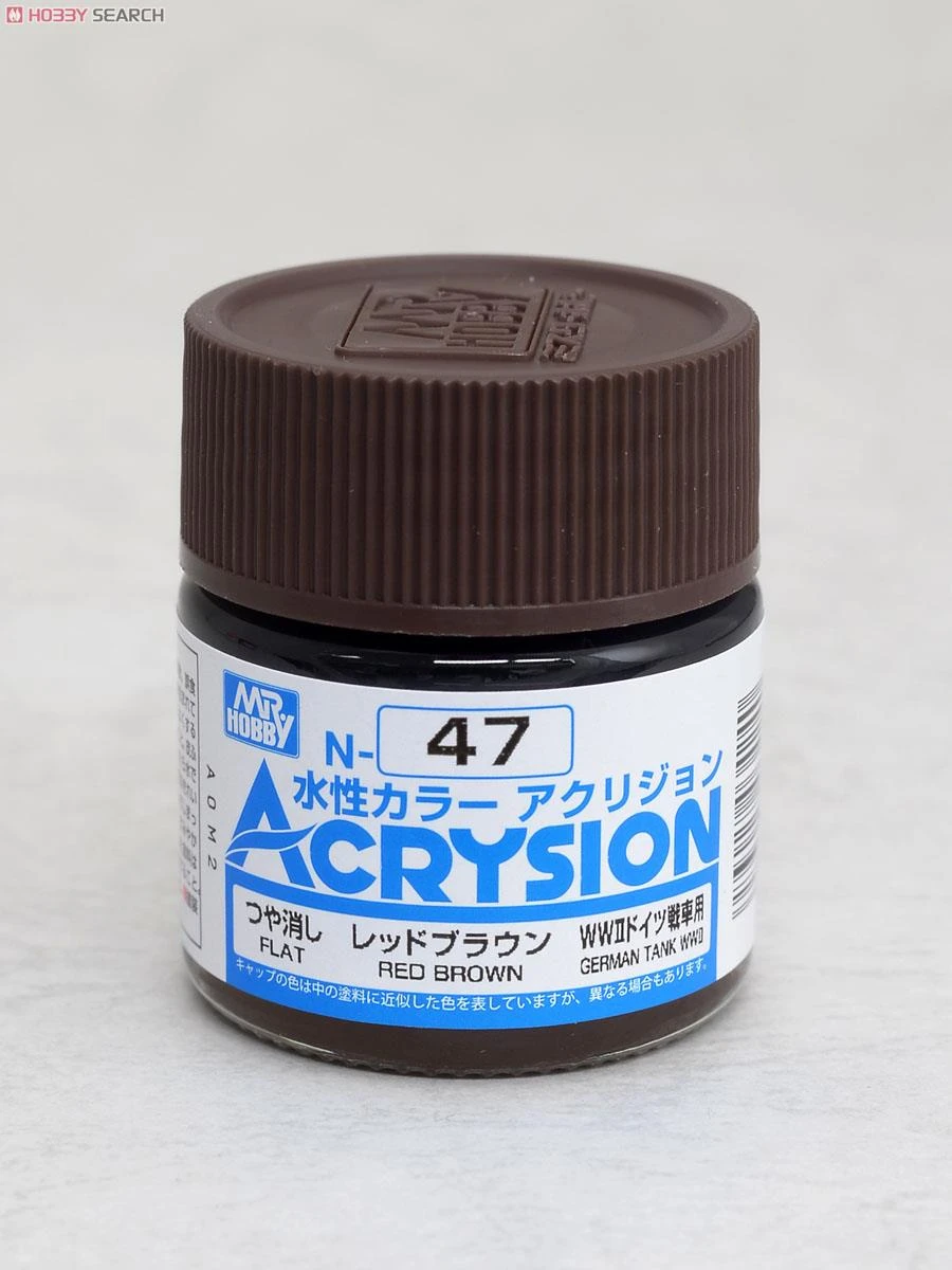GUNZE 郡氏 GSI 新水性漆 紅褐色 N47 10ml