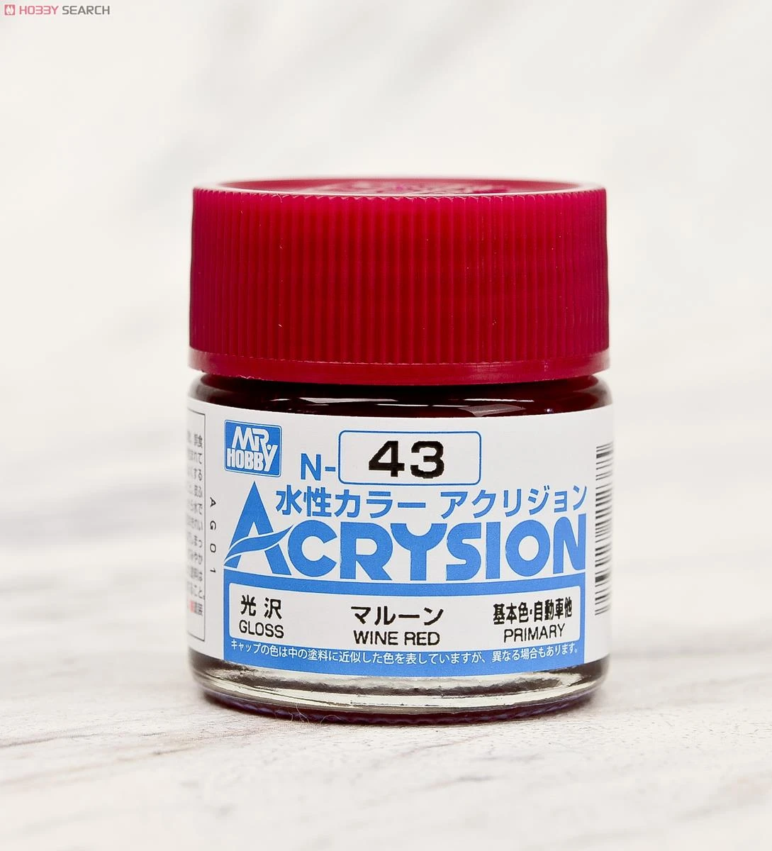 GUNZE 郡氏 GSI 新水性漆 暗黃色 N43 10ml