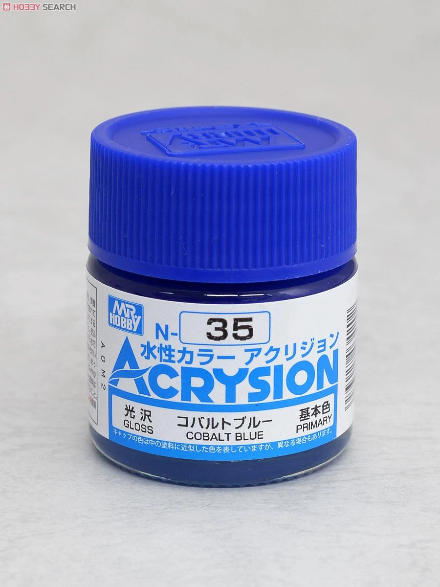 GUNZE 郡氏 GSI 新水性漆 藍紫色 N35 10ml