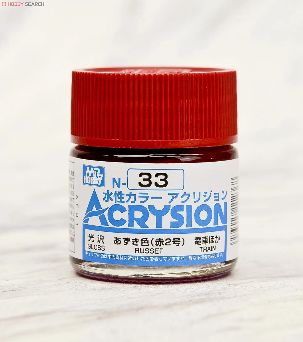 GUNZE 郡氏 GSI 新水性漆 紅豆色 N33 10ml