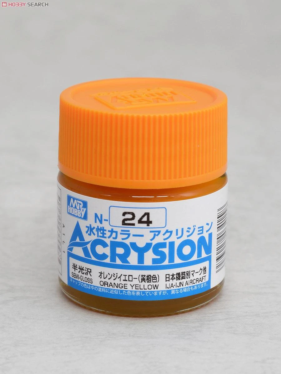 GUNZE 郡氏 GSI 新水性漆 黃橙色 N24 10ml