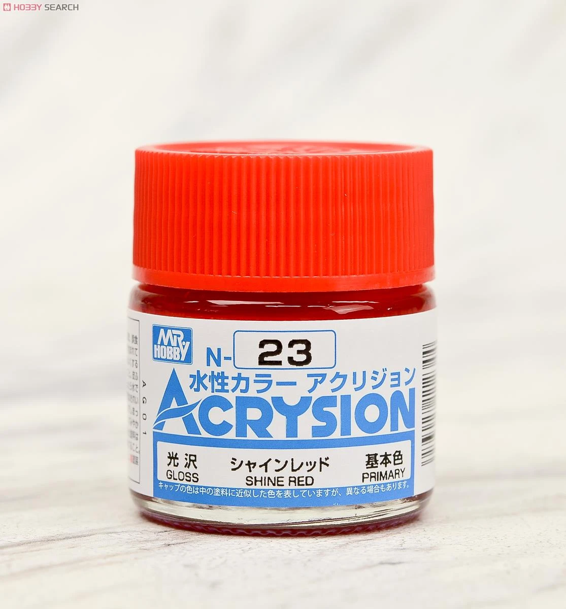 GUNZE 郡氏 GSI 新水性漆 閃亮紅色 N23 10ml
