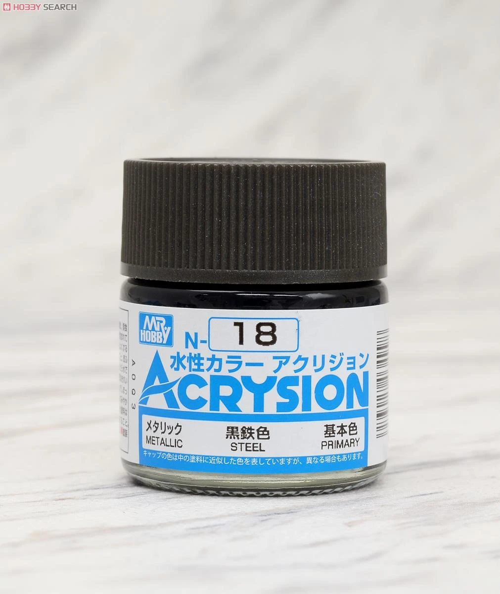GUNZE 郡氏 GSI 新水性漆 黑鐵色 N18 10ml