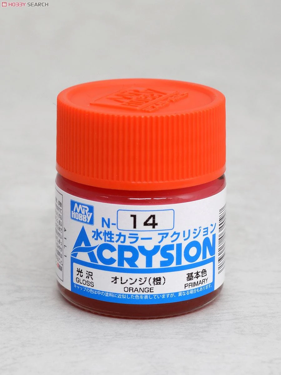 GUNZE 郡氏 GSI 新水性漆 橙色 N14 10ml