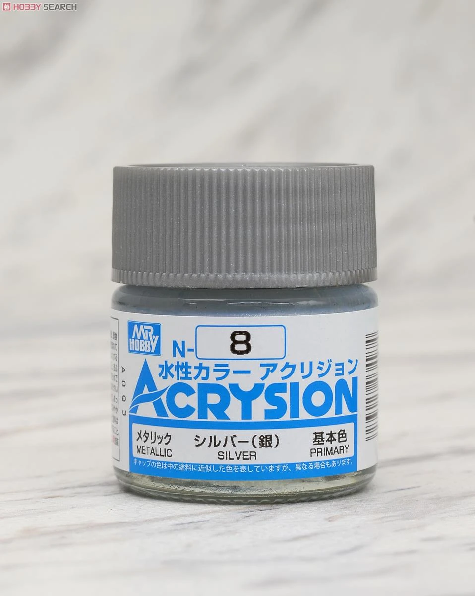 GUNZE 郡氏 GSI 新水性漆 銀色 N08 10ml