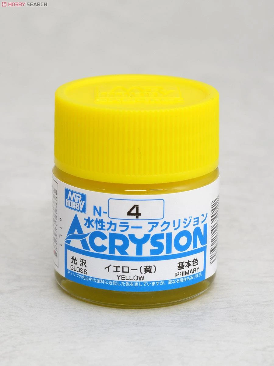 GUNZE 郡氏 GSI 新水性漆 黃色 N04 10ml