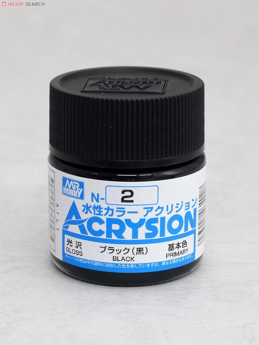 GUNZE 郡氏 GSI 新水性漆 黑色 N02 10ml