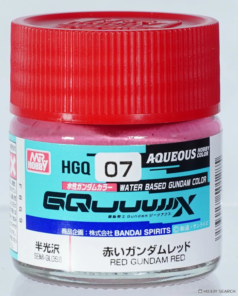 GUNZE 郡氏 GSI 水性漆 鋼彈專用 紅鋼彈 紅色 半光澤 HGQ07 10ML