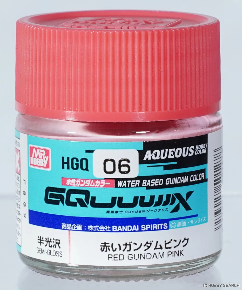 GUNZE 郡氏 GSI 水性漆 鋼彈專用 紅鋼彈 粉色 半光澤 HGQ06 10ML