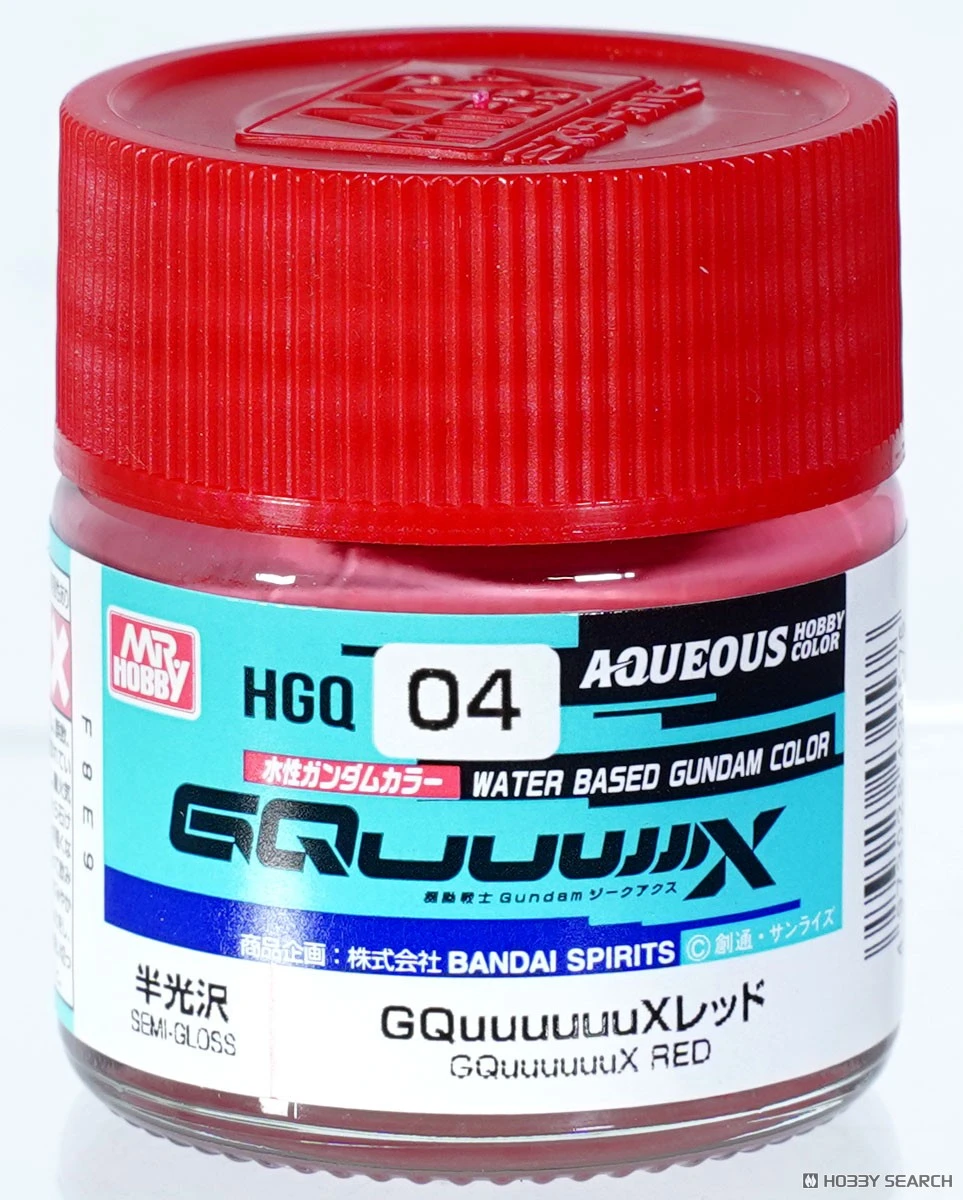 GUNZE 郡氏 GSI 水性漆 鋼彈專用 紅色 半光澤 HGQ04 10ML